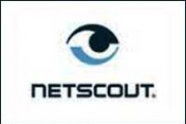 DoJ requests more information from NetScout Systems (Nasdaq:NTCT) on proposed Danaher deal; CatchMark Timber Trust (NYSE:CTT), Anthera Pharmaceuticals (Nasdaq:ANTH)