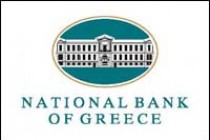 National Bank of Greece S.A. (NYSE:NBG) volatility increases; The Gap, Inc. (NYSE:GPS), General Electric Company (NYSE:GE)