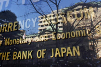 BOJ expands ETF purchases, interest rates steady