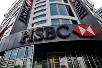 FOREX Probe taps top HSBC Manager
