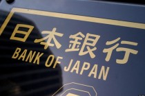 The JPY Shrugs off Stimulus to Strengthen Further