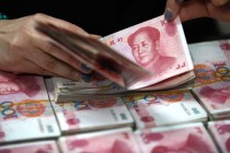 The Yuan Grows on Feds Rate Decision