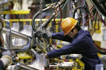 China NBS Manufacturing PMI down for the month of July