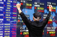 Tokyo Stocks Edge Higher