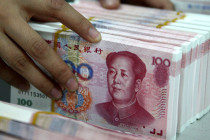 China’s Foreign Exchange Reserves Shrink in July