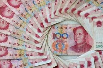 Fundamental Outlook for the Yuan