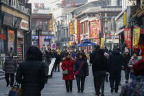 China Inflation Rate Reached 10-Month Low
