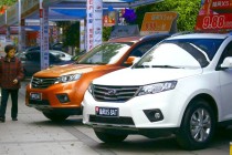 Vehicles Sales in China Increased in August