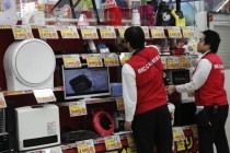 Japan Retail Sales Decline the Most in 3 Months