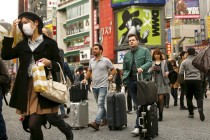 Japan Consumer Confidence Increases in September