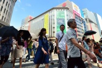 Positive Trend Continues in Japan Leading Economic Index