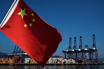 China Economy Expanded in Q3