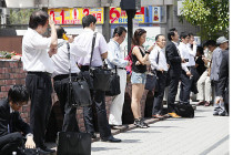 Japan Unemployment Rate Declined in September