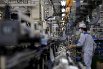Japan Industrial Production Rose 1.3% in August