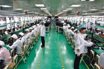 China Manufacturing PMI at 2-Year High