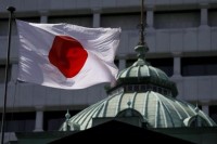 Japan’s Economy Boosts In Third Quarter