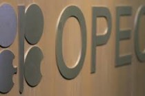 OPEC Production Deal Is Most Probable