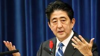 Japan’s GDP Reviewed In Third Quarter Using United Nations Standard