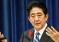 Japan’s GDP Reviewed In Third Quarter Using United Nations Standard